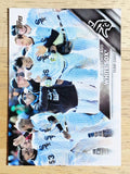 2016 Topps #294 Chicago White Sox