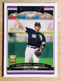 2006 Topps #13 Tadahito Iguchi