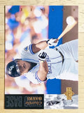 1994 Upper Deck #167 Charlie Hayes