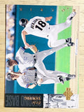 1994 Upper Deck #252 Eric Young