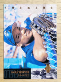 1994 Upper Deck #326 Darryl Hamilton