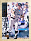 1994 Upper Deck #449 Charlie Hough