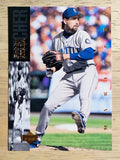 1994 Upper Deck #506 Bobby Ayala