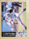 1994 Upper Deck Electric Diamond #342 Xavier Hernandez