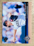 1997 Upper Deck #56 Curtis Leskanic