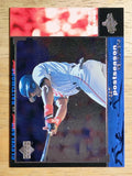 1998 Upper Deck #422 Marquis Grissom PH
