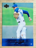 2005 Upper Deck #96 Mike MacDougal