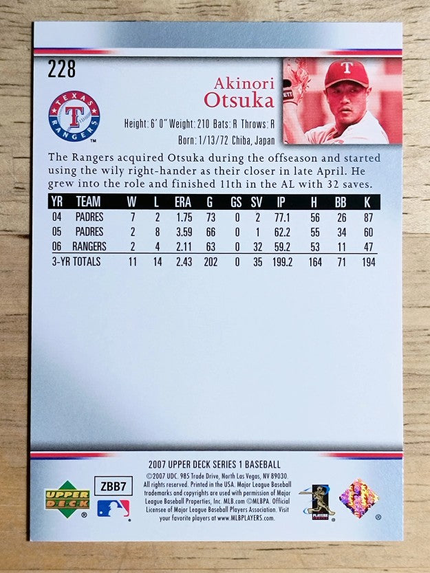 2007 Upper Deck #228 Akinori Otsuka