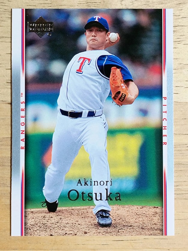 2007 Upper Deck #228 Akinori Otsuka