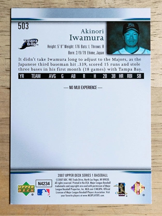 2007 Upper Deck #503 Akinori Iwamura RC (NM)