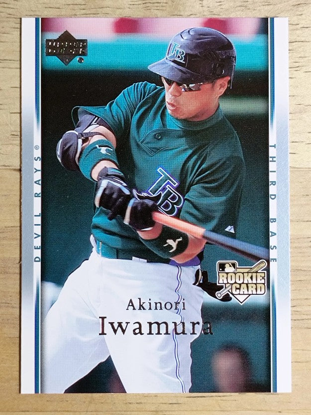 2007 Upper Deck #503 Akinori Iwamura RC (NM)