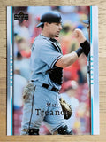 2007 Upper Deck #702 Matt Treanor