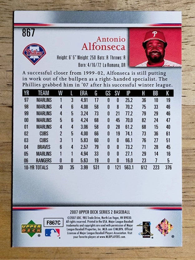 2007 Upper Deck #867 Antonio Alfonseca