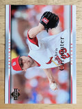 2007 Upper Deck #964 Chris Carpenter