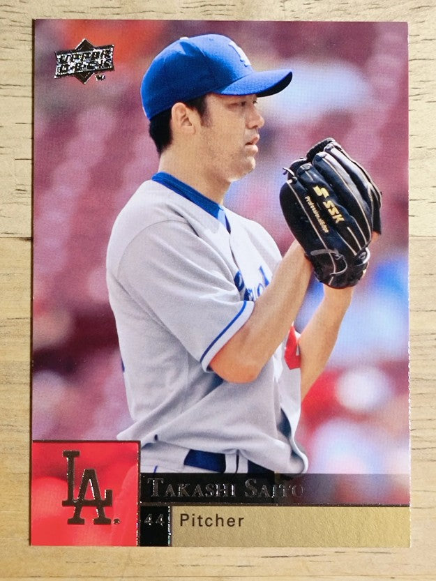 2009 Upper Deck #202 Takashi Saito