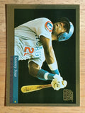 1994 Score Gold Rush #510 Sammy Sosa
