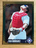1995 Score Gold Rush #367 Ivan Rodriguez