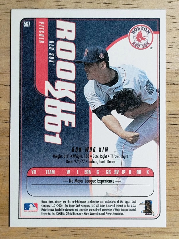 2001 Upper Deck Victory #567 Sun Woo Kim