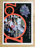 2003 Upper Deck 40-Man #762 Tony Batista AS