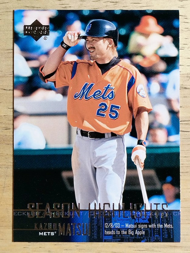 2004 Upper Deck #474 Kazuo Matsui SH CL