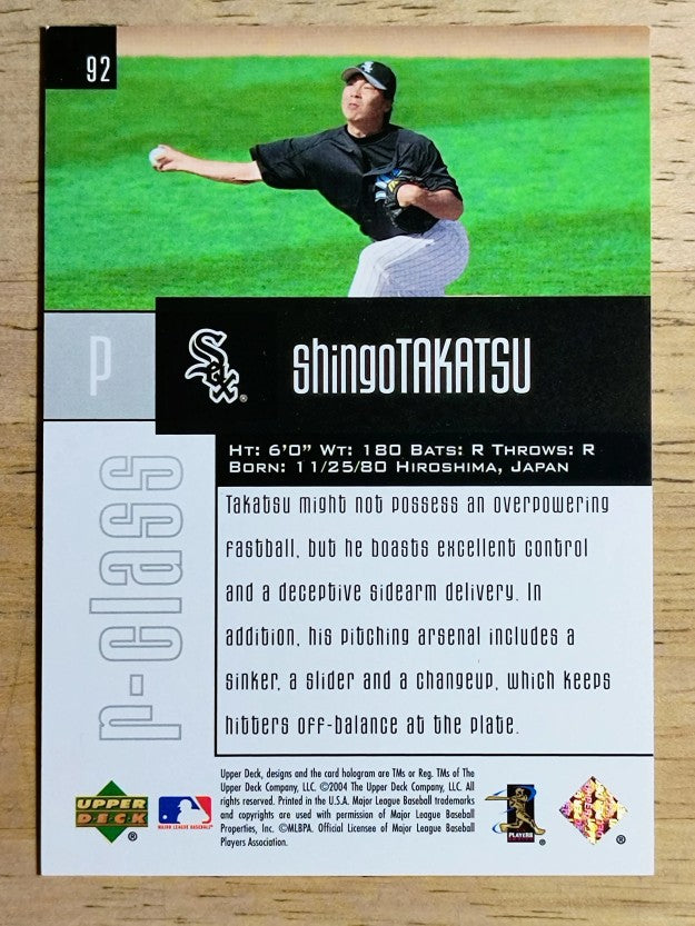 2004 Upper Deck r-class #92 Shingo Takatsu TC RC