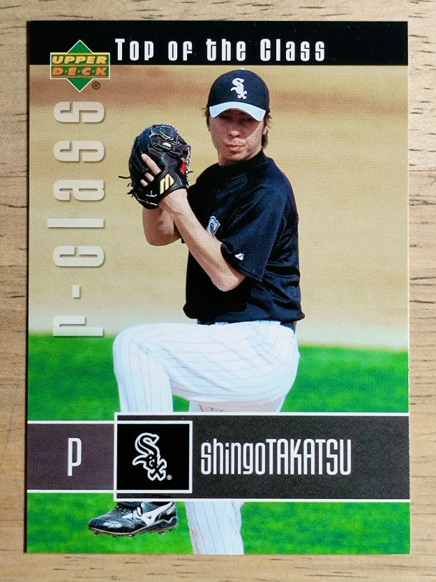 2004 Upper Deck r-class #92 Shingo Takatsu TC RC