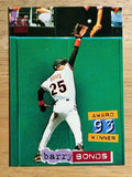 1994 Stadium Club #238 Barry Bonds