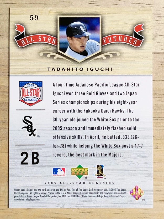 2005 UD All-Star Classics #59 Tadahito Iguchi FUT RC