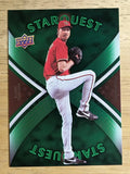 2008 Upper Deck First Edition StarQuest #SQ56 Randy Johnson