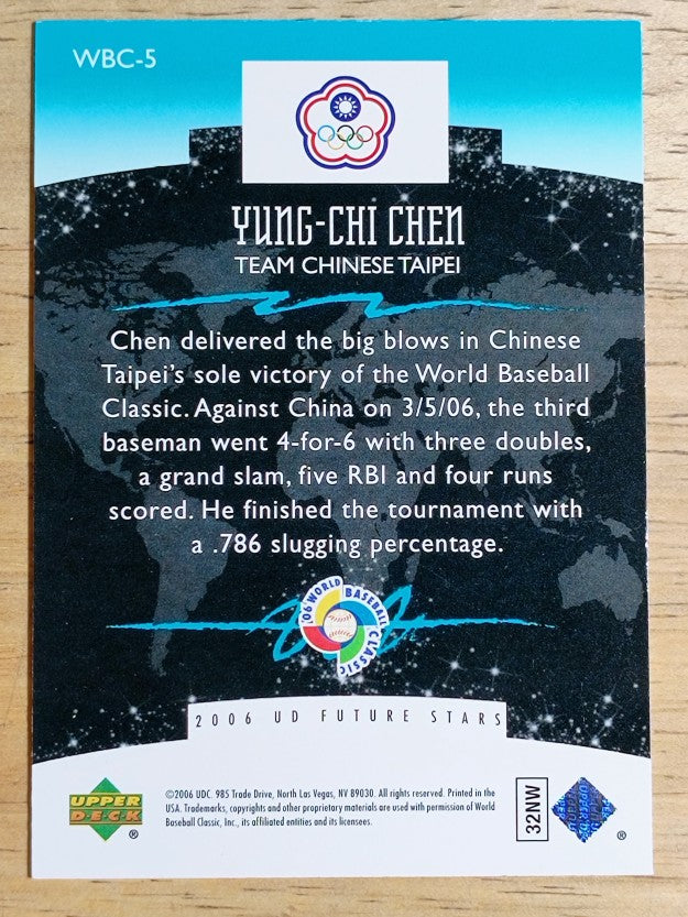 2006 Upper Deck Future Stars World Future Stars #5 Yung-Chi Chen
