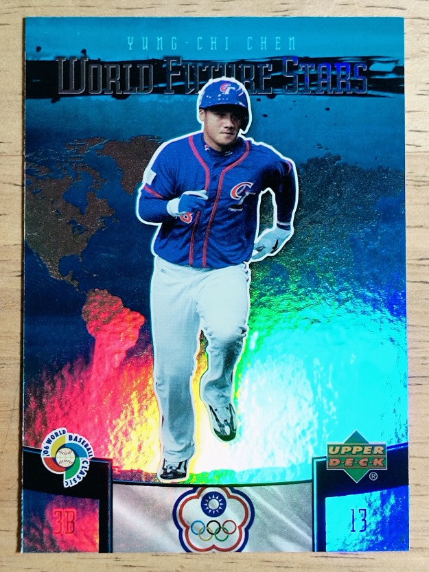 2006 Upper Deck Future Stars World Future Stars #5 Yung-Chi Chen