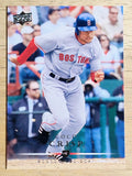 2008 Upper Deck #230 Coco Crisp