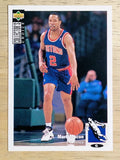 1994-95 Collector's Choice #2 Mark Macon