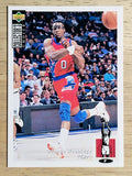 1994-95 Collector's Choice #96 Orlando Woolridge