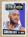 1994-95 Collector's Choice #207 Tim Hardaway CL