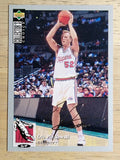 1994-95 Collector's Choice Silver Signature #331 Eric Piatkowski