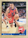 1995-96 Collector's Choice #349 Juwan Howard SR