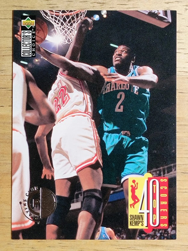 1995-96 Collector's Choice Player's Club #404 Larry Johnson 40