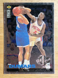 1995-96 Collector's Choice Player's Club Platinum #4 Joe Dumars (EXMT)