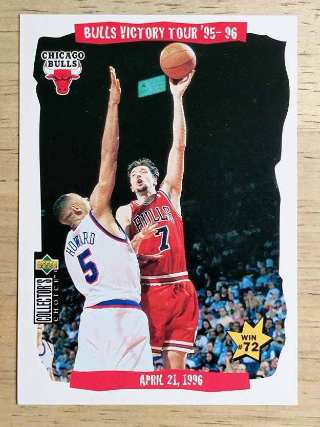 1996-97 Collector's Choice #29 Toni Kukoc/Juwan Howard VT