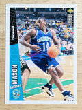 1996-97 Collector's Choice #216 Anthony Mason