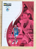 1997-98 Collector's Choice #358 Glen Rice HP