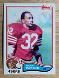 1982 Topps #490 Ricky Patton
