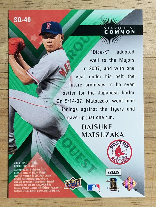 2008 Upper Deck First Edition StarQuest #SQ40 Daisuke Matsuzaka