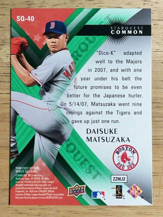 2008 Upper Deck First Edition StarQuest #SQ40 Daisuke Matsuzaka