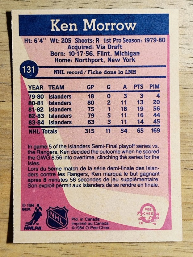 1984-85 O-Pee-Chee #131 Ken Morrow