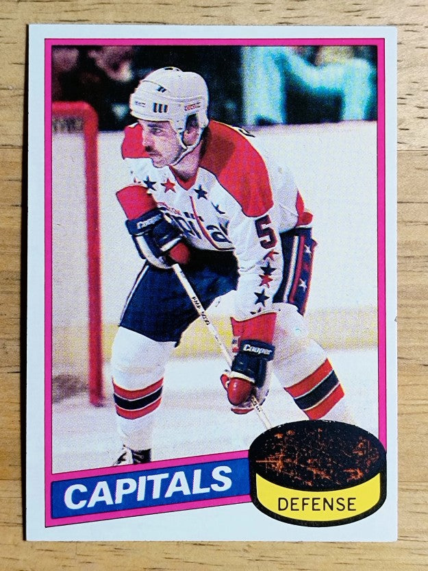 1980-81 Topps #33 Rick Green (NM)