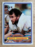 1980 Topps #96 Rusty Chambers (NM)