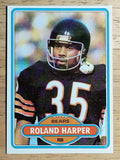 1980 Topps #362 Roland Harper (NM)