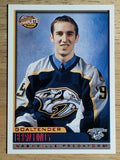 2003-04 Pacific Complete Red #452 Brian Finley